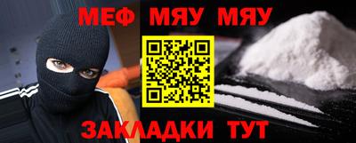 гашишное масло Кунгур