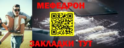 не бодяженный Ливны