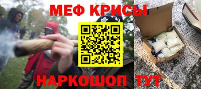 первитин Ликино-Дулёво