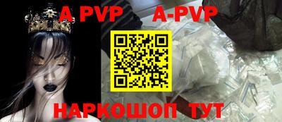 марки nbome Кумертау