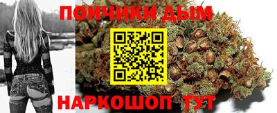 стафф Кулебаки