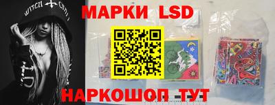 мефедрон мука Лесосибирск