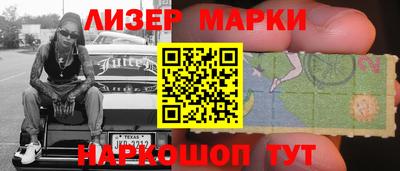 стафф Кулебаки