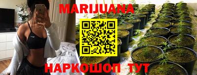 стафф Кулебаки