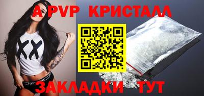 марки nbome Кумертау