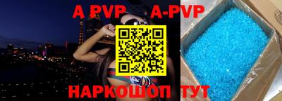 стафф Кулебаки