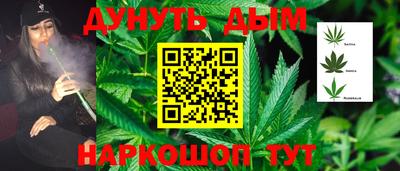 не бодяженный Ливны
