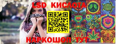 мефедрон мука Лесосибирск
