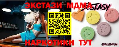 стафф Кулебаки
