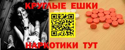 марки nbome Кумертау