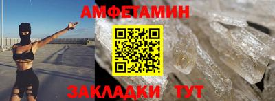мефедрон мука Лесосибирск