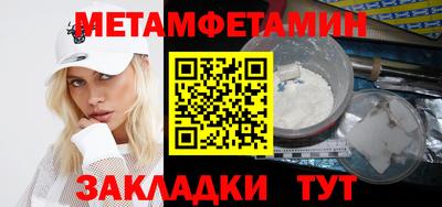 гашишное масло Кунгур