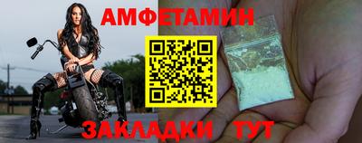 не бодяженный Ливны