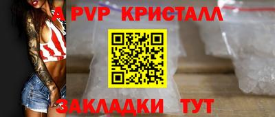 марки nbome Кумертау