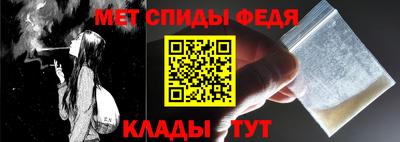 гашишное масло Кунгур