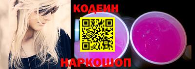 первитин Ликино-Дулёво