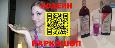 не бодяженный Ливны
