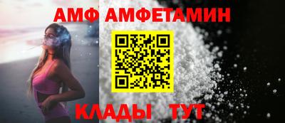 гашишное масло Кунгур