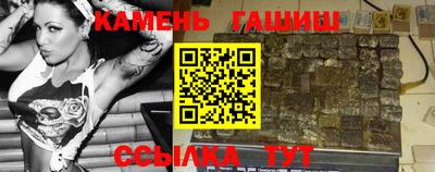 стафф Кулебаки