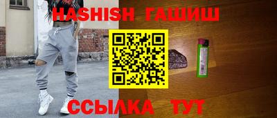 мефедрон мука Лесосибирск