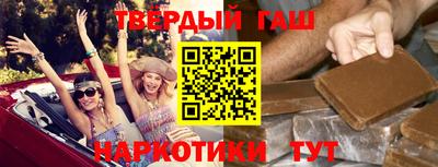 не бодяженный Ливны