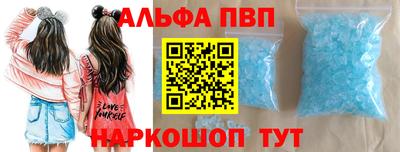 гашишное масло Кунгур