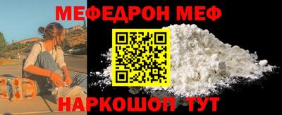 марки nbome Кумертау