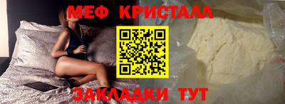 гашишное масло Кунгур